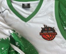 Hoop Skool Basketball kit
