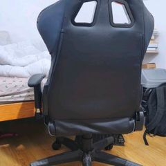 Gaming chair