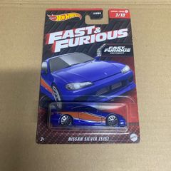 Nissan Silvia S15 Fast And Furious Hot Wheels