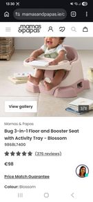 Mamas  & Papas 3-in-1 "Bug" Seat Colour "Blossom"