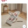 Baby Bouncer Image 4