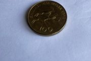 Rare Tanzania coin 100 Shillingi (1994)