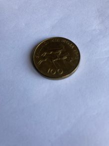Rare Tanzania coin 100 Shillingi (1994)