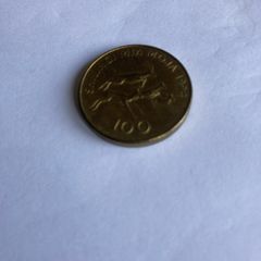 Rare Tanzania coin 100 Shillingi (1994)
