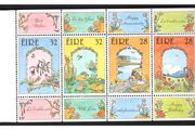 1992 Ireland Greetings Commemorative Stamp Booklet Pane Mint Never Hinged (MNH). Hibernian H50