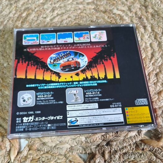 Sega Saturn OutRun Japan.