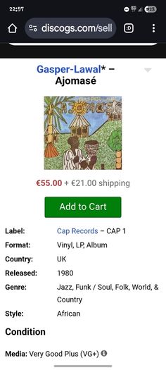 Casper lawal Ajomase 1980 Cap Records