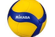 MIKASA V200W Volleyball Ball