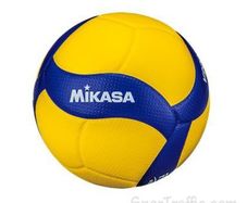 MIKASA V200W Volleyball Ball