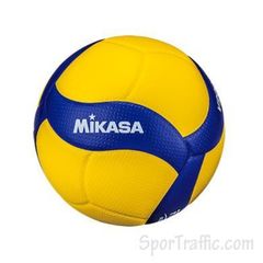 MIKASA V200W Volleyball Ball