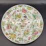 Chinese Late 18th Early 19th Century Famille Rose Shallow Bowl / Plate Image 2