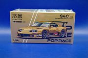 Pop Race S40-01 Top Secret GT300 Supra, new, sealed.