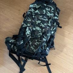 Hiking backpack