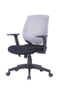 Alphason Malibu Chair - Grey