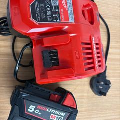 Milwaukee Fast charger new
