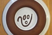 Stephen Pearce 10-Inch Plate
