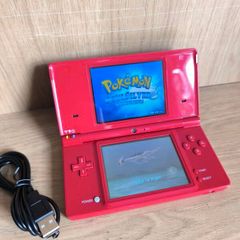 Nintendo DSi Red with 25 games