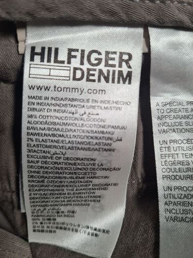 womens TOMMY HILFIGER jeans grey leopard print stretchy Size W31 L32