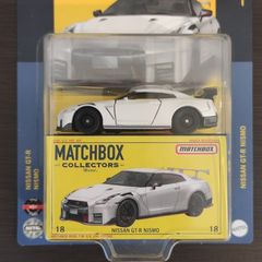 Matchbox Collectors Edition Nissan GT-R Nismo, new.