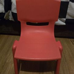 kids chair