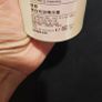 Clinique Even Better Dark Spot Clearing Serum in 100ml Image 2
