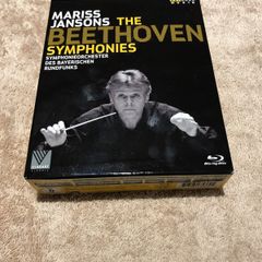 Mariss Jansons " The Beethoven Symphonies"