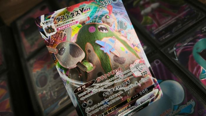 Garbodor VMAX ! Triple Rare ! from Towering Perfection Set ! 2021 ! Japanese Pokemon Card !