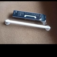 Grab rails