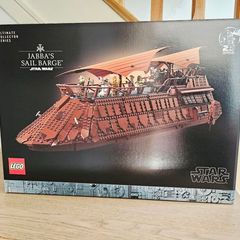 lego star wars 75397 UCS Jabba's Sail barge