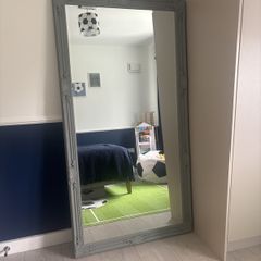Standing Mirror