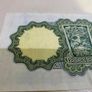 Lady Lavery 1 pound Banknote Image 6