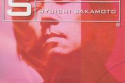 Ryuichi Sakamoto | Cinemage