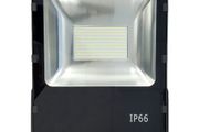 150W Floodlight