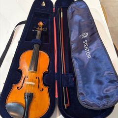 Stentor 3/4 size violin
