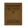 Chip Carving Set Image 7