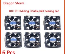 Double ball bearing/Cooling Fan