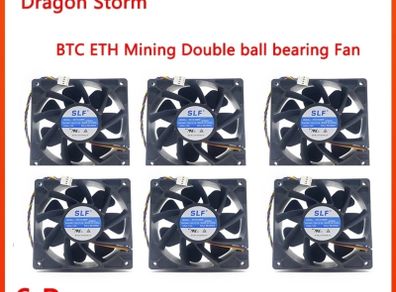 Double ball bearing/Cooling Fan