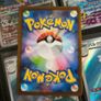 Cufant ! Illustration Rare ! from Night Wanderer Set ! 2024 ! Japanese Pokemon Set ! Image 4