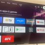 Smart Tv Image 2