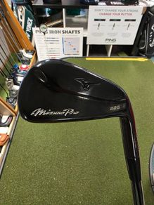 Mizuno Pro 225 Forged Limited Edition Irons