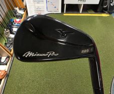 Mizuno Pro 225 Forged Limited Edition Irons