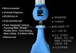 Shuttle Machine. PRICE DROP