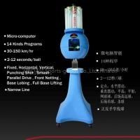 Shuttle Machine. PRICE DROP