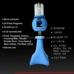 Shuttle Machine. PRICE DROP