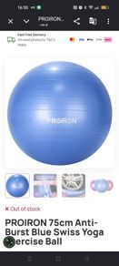Yoga / Pregnancy/ Exercise Ball