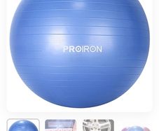 Yoga / Pregnancy/ Exercise Ball