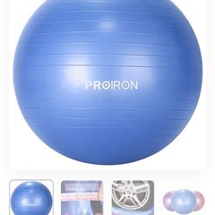 Yoga / Pregnancy/ Exercise Ball