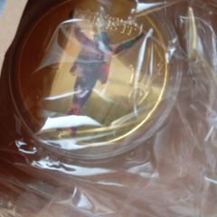 Micheal Jackson Kong of pop coin