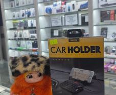 Remax SuperFlexible Car Holder