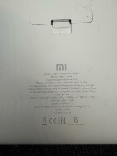 Xiaomi Mi Body Composition Scale 2